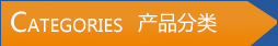 標(biāo)題